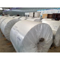 Aluminum coil smooth alloy 1050 3003 grade china aluminum coil